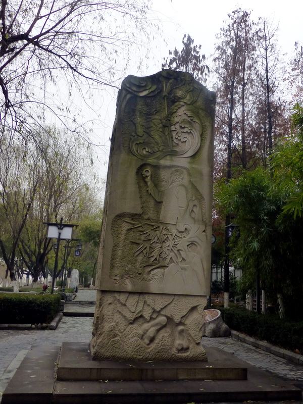 p1170136.jpg
