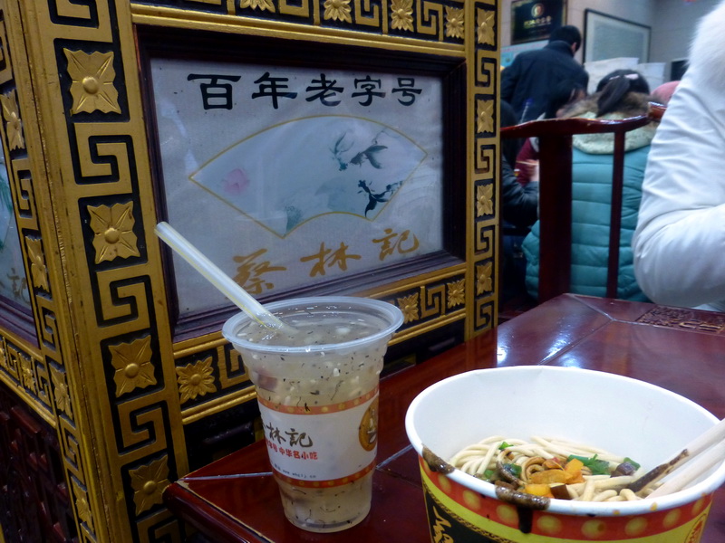 p1170156.jpg