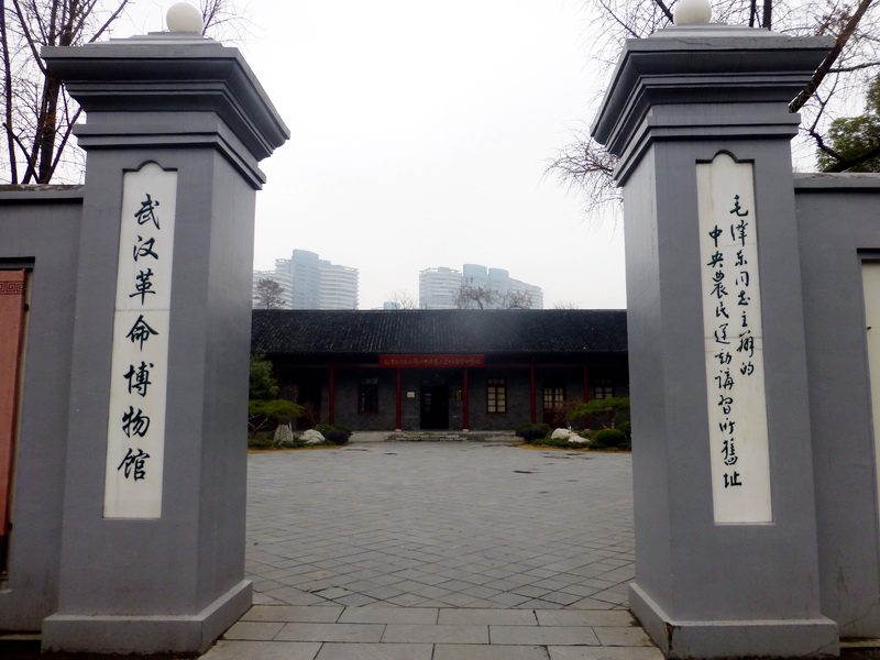 p1170161.jpg