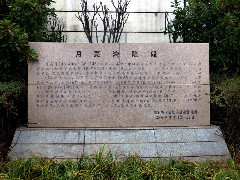 p1170182.jpg