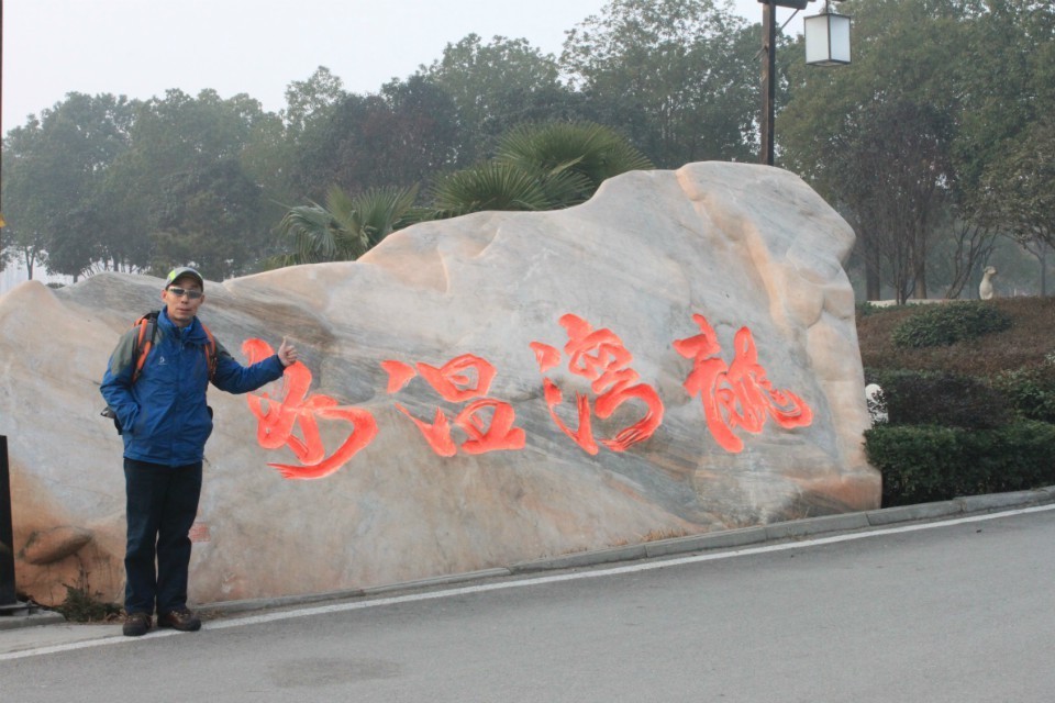 qqͼƬ20020101050157.jpg