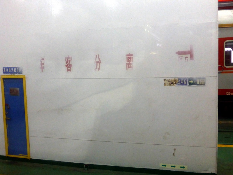 p1160290.jpg