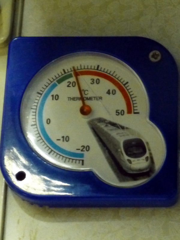 p1160304.jpg