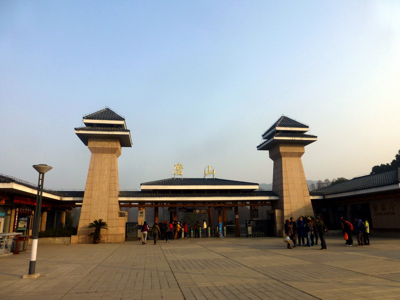 p1170216.jpg