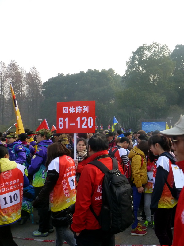 p1170249.jpg