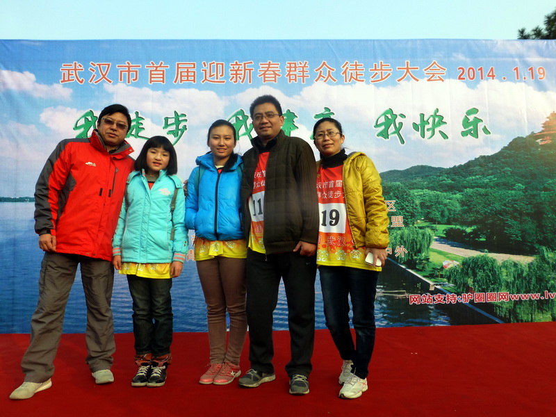 p1170253.jpg