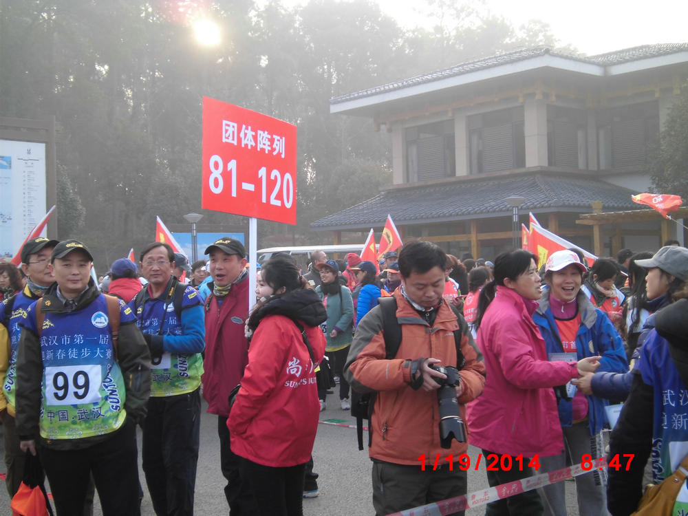 cimg0951.jpg