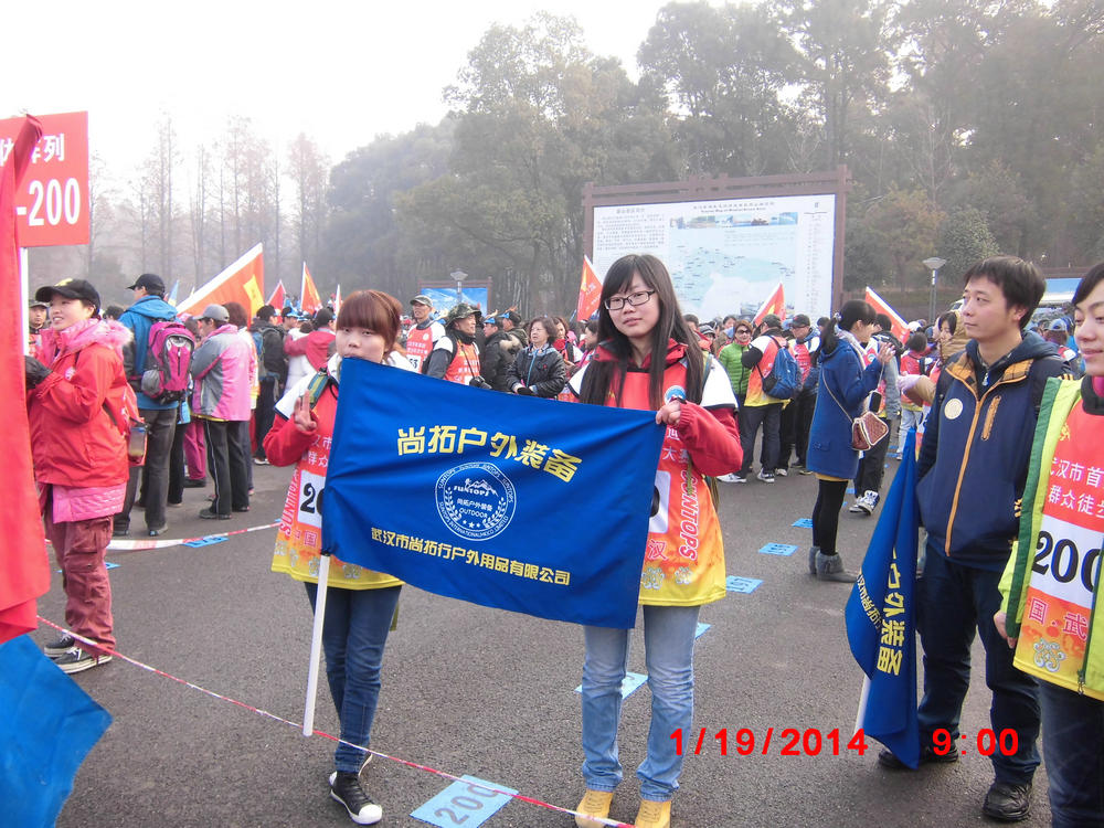 cimg0976.jpg