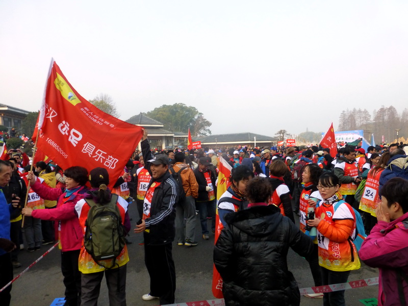 p1170264.jpg