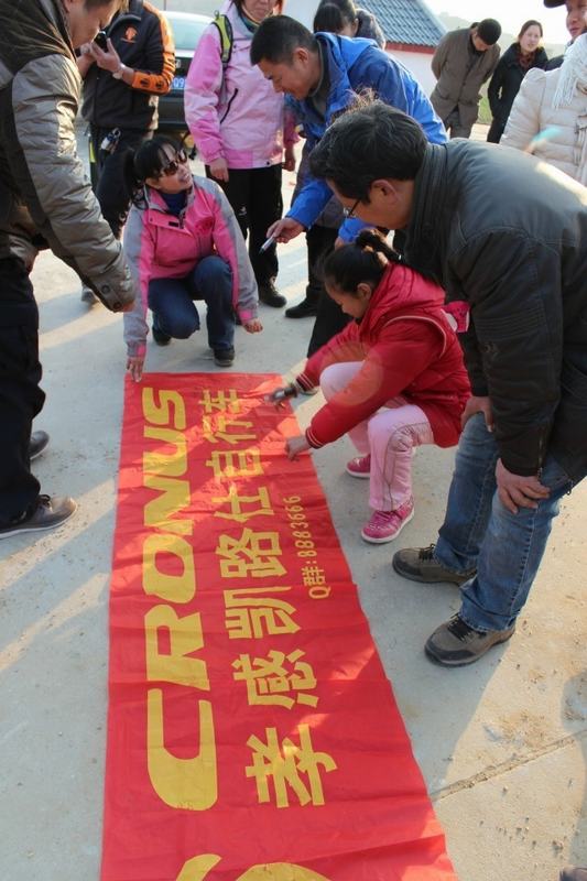 qqͼƬ20131231101542.jpg