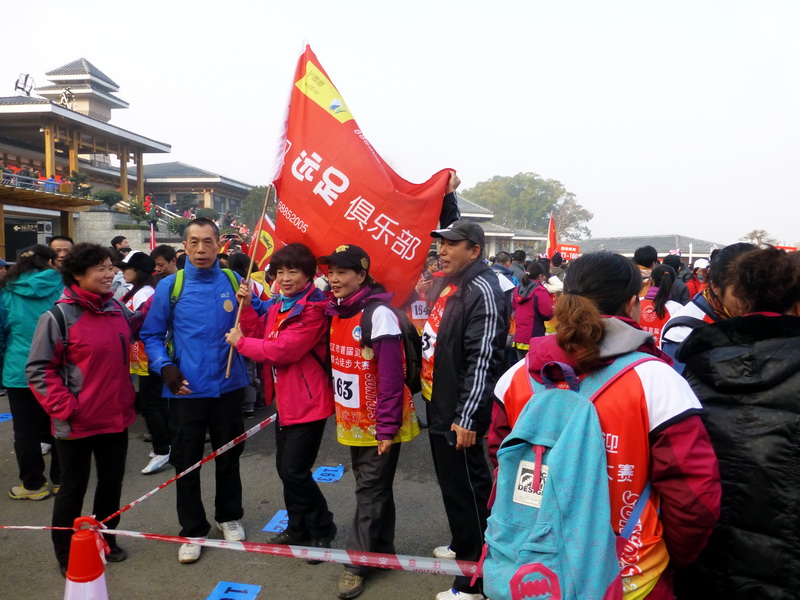 p1170265.jpg