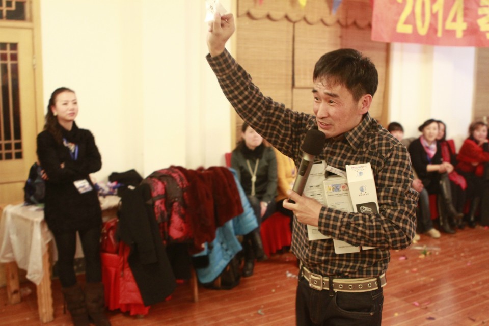 qqͼƬ20140114152244.jpg