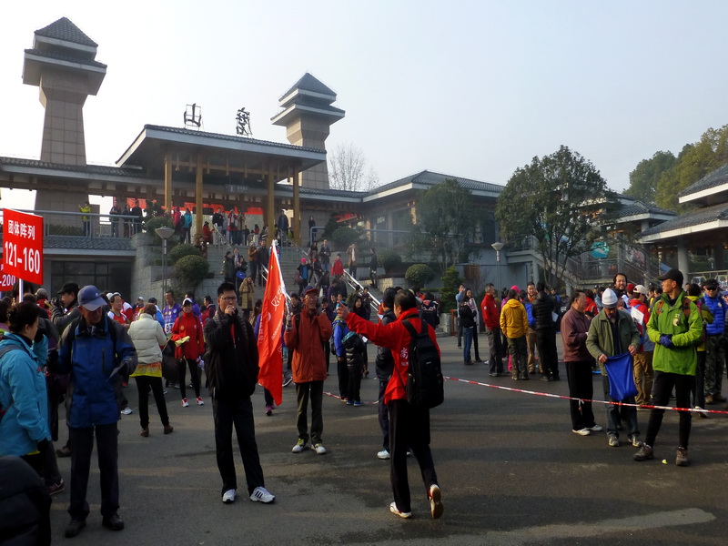 p1170283.jpg