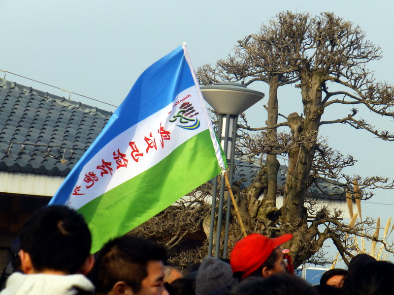p1170296.jpg