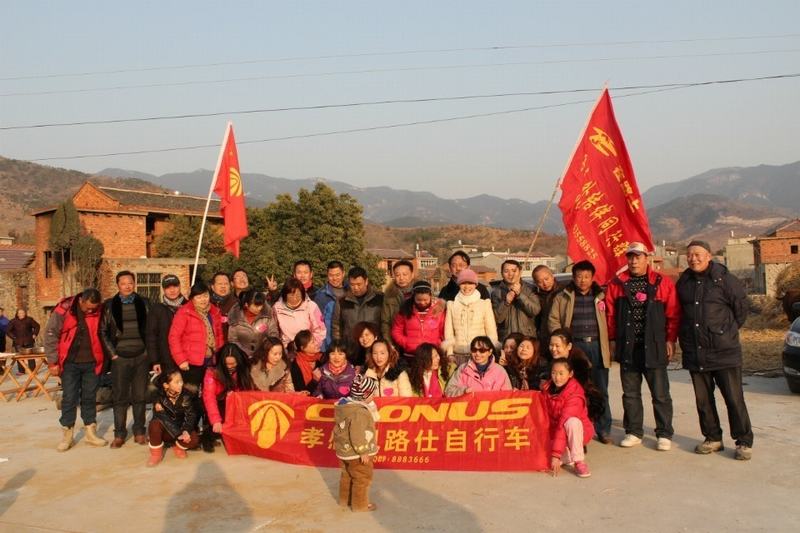 qqͼƬ20131231101527.jpg