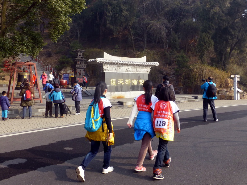 p1170356.jpg