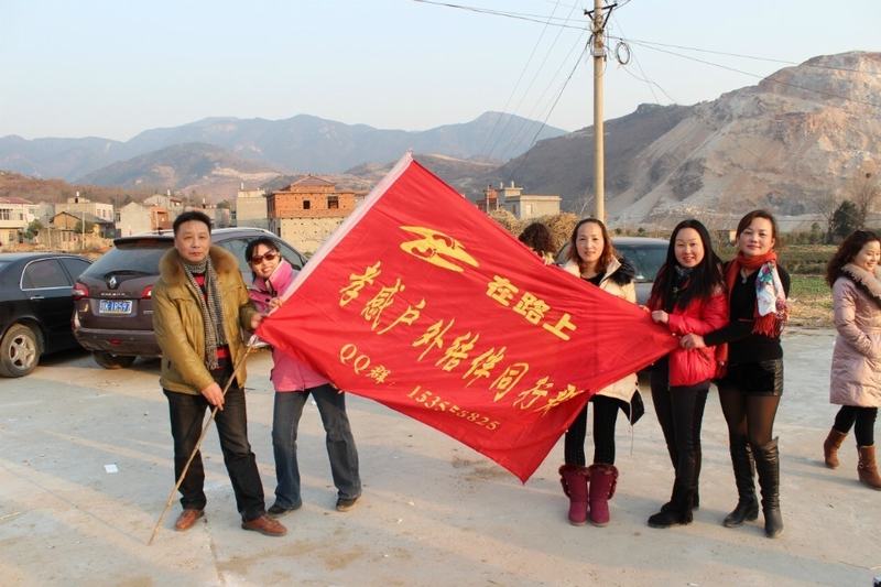 qqͼƬ20131231101659.jpg