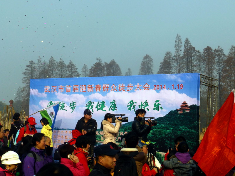 p1170300.jpg