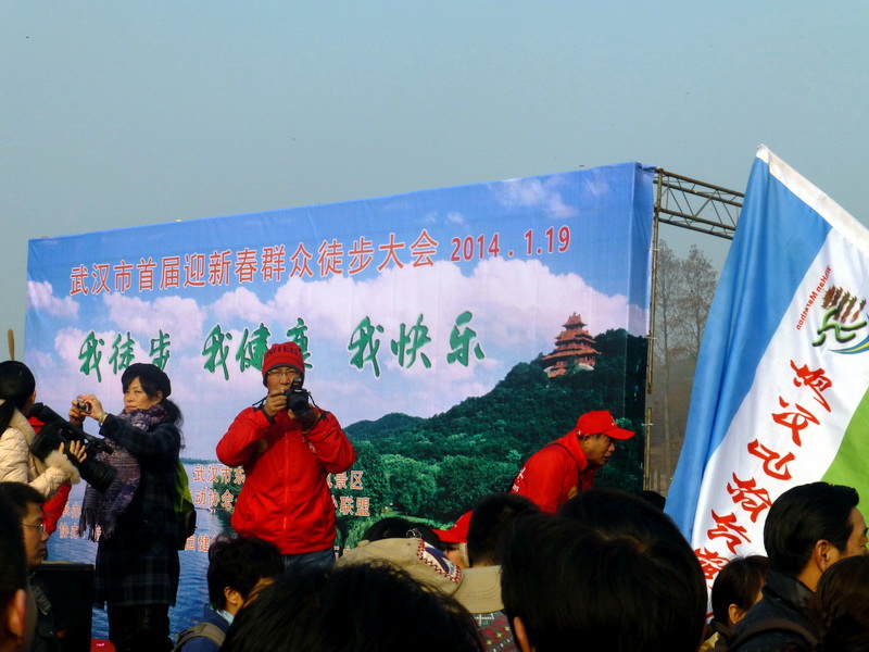 p1170301.jpg