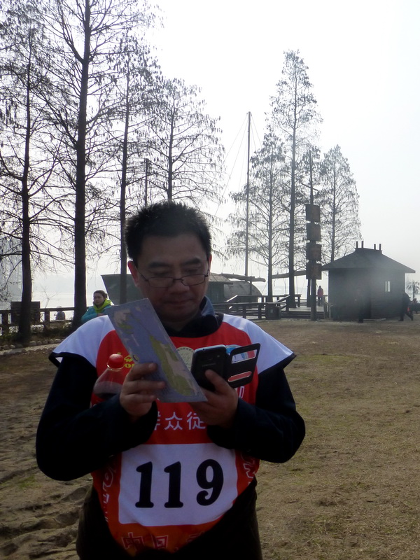 p1170426.jpg