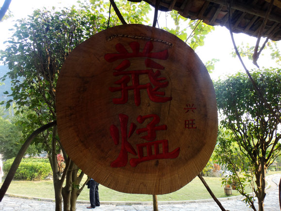 dsc05367 - .jpg