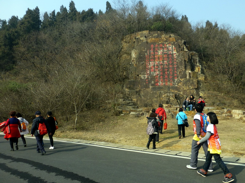 p1170461.jpg