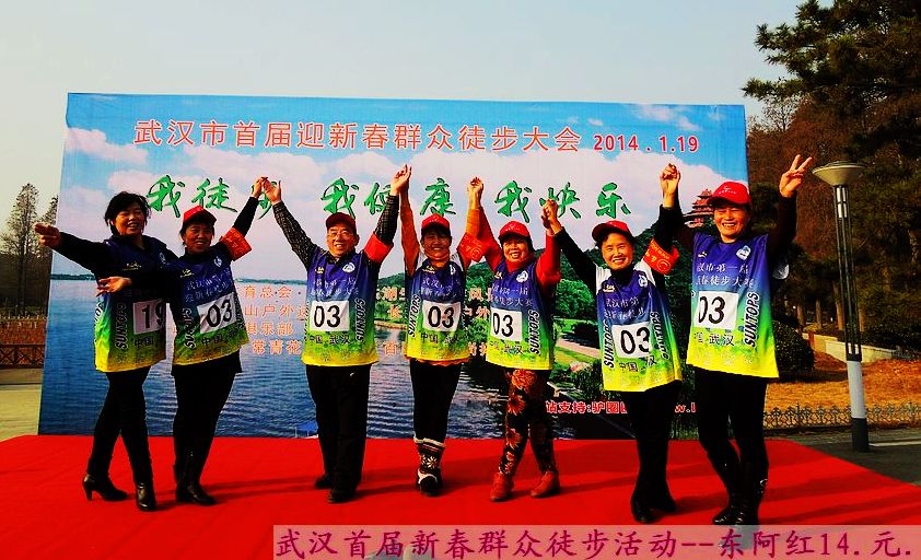 dscn3376.jpg
