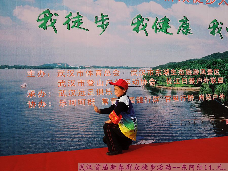 dscn3381.jpg