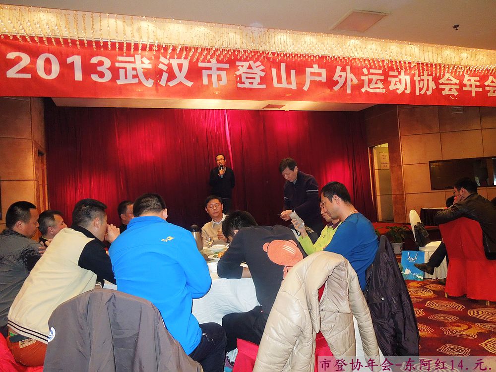 dscn3326.jpg