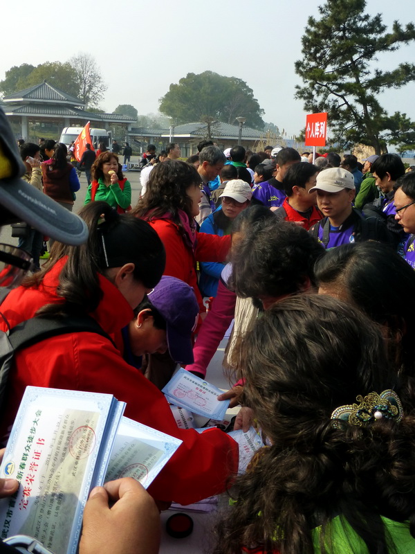 p1170493.jpg