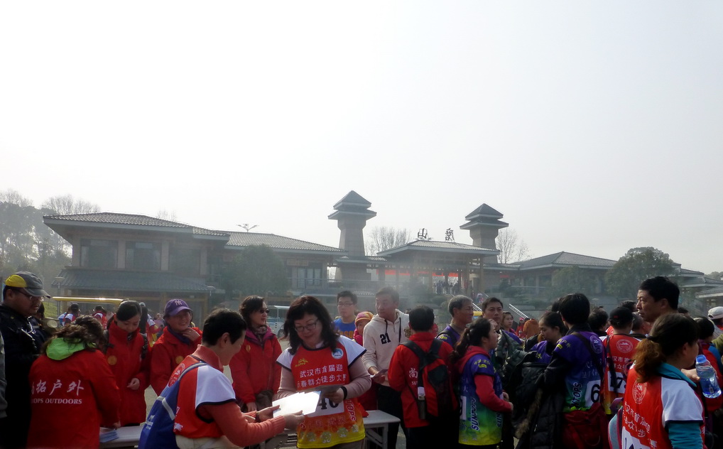 p1170494.jpg