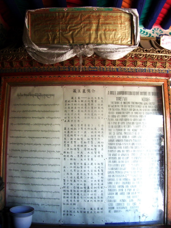 dscf0754.jpg