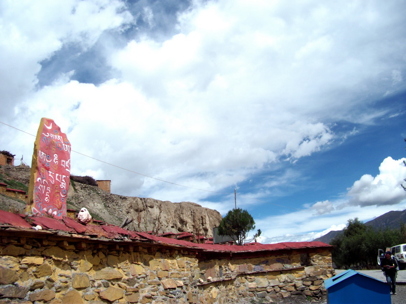 dscf0770.jpg