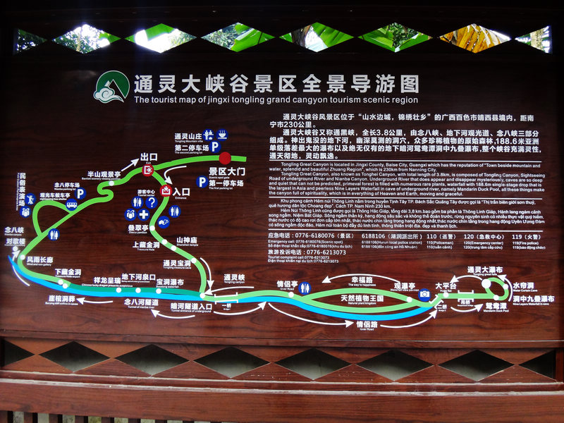 dsc05398.jpg