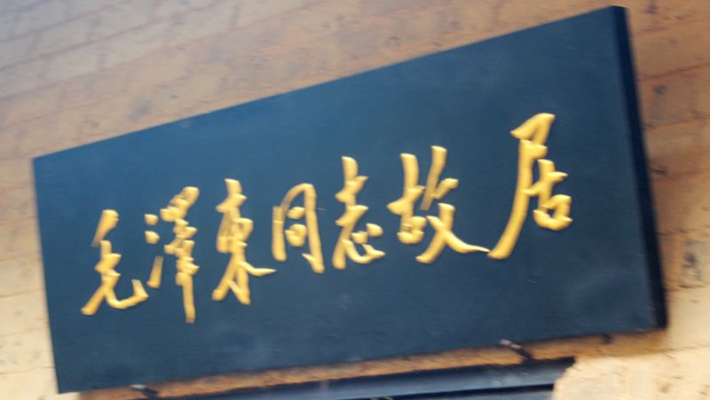 img_7984.jpg