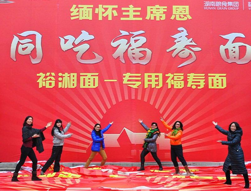qqͼƬ20131228083556.jpg