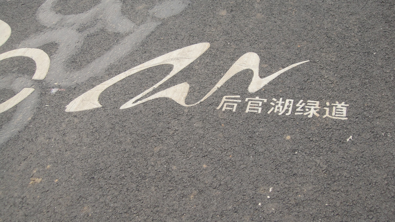 dsc09601.jpg