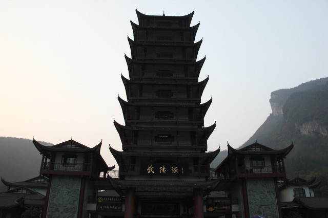 img_7223.jpg