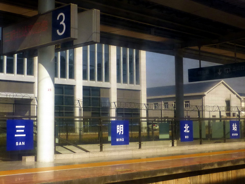 p1160546.jpg