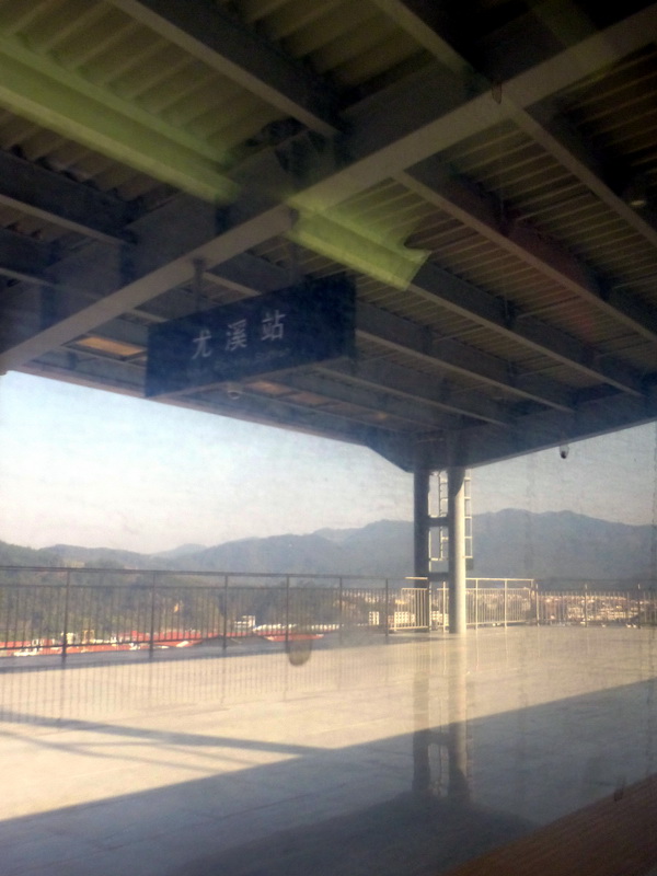 p1160547.jpg