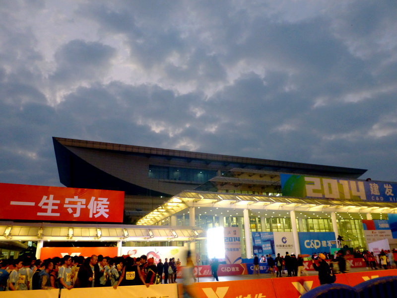 p1160611.jpg