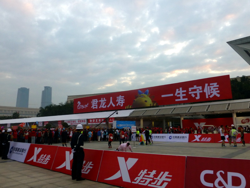p1160628.jpg