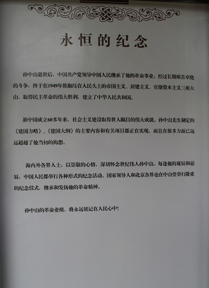 29.jpg