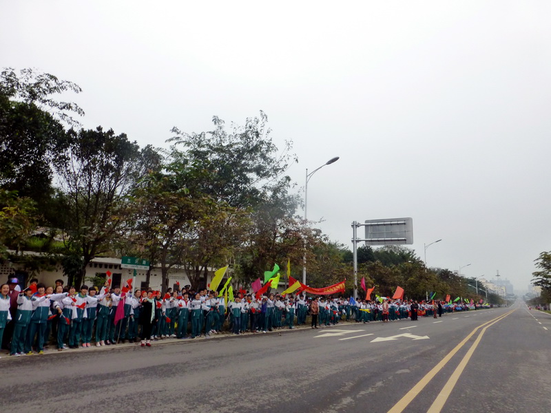 p1160053.jpg