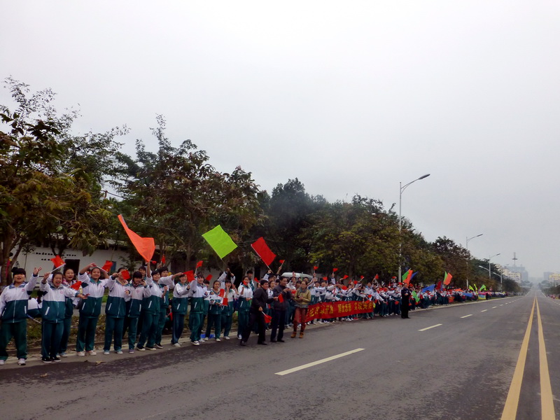 p1160055.jpg