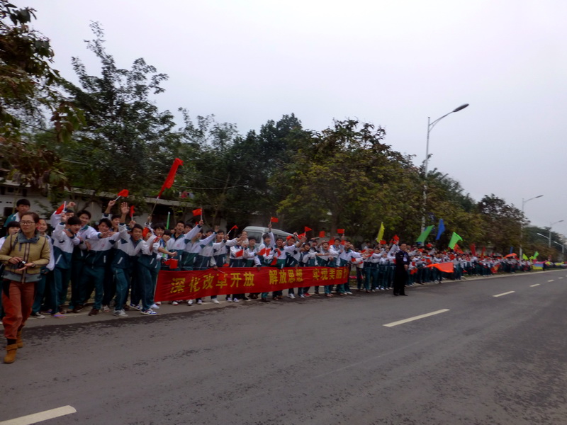 p1160056.jpg
