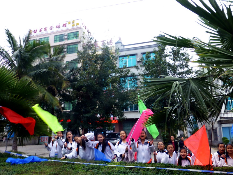 p1160074.jpg