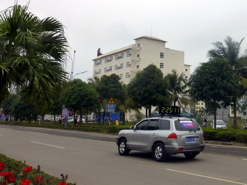 p1160078.jpg