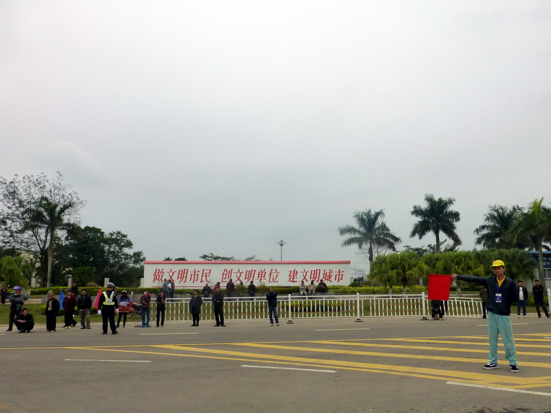 p1160091.jpg