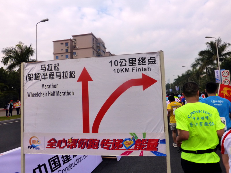 p1160723.jpg